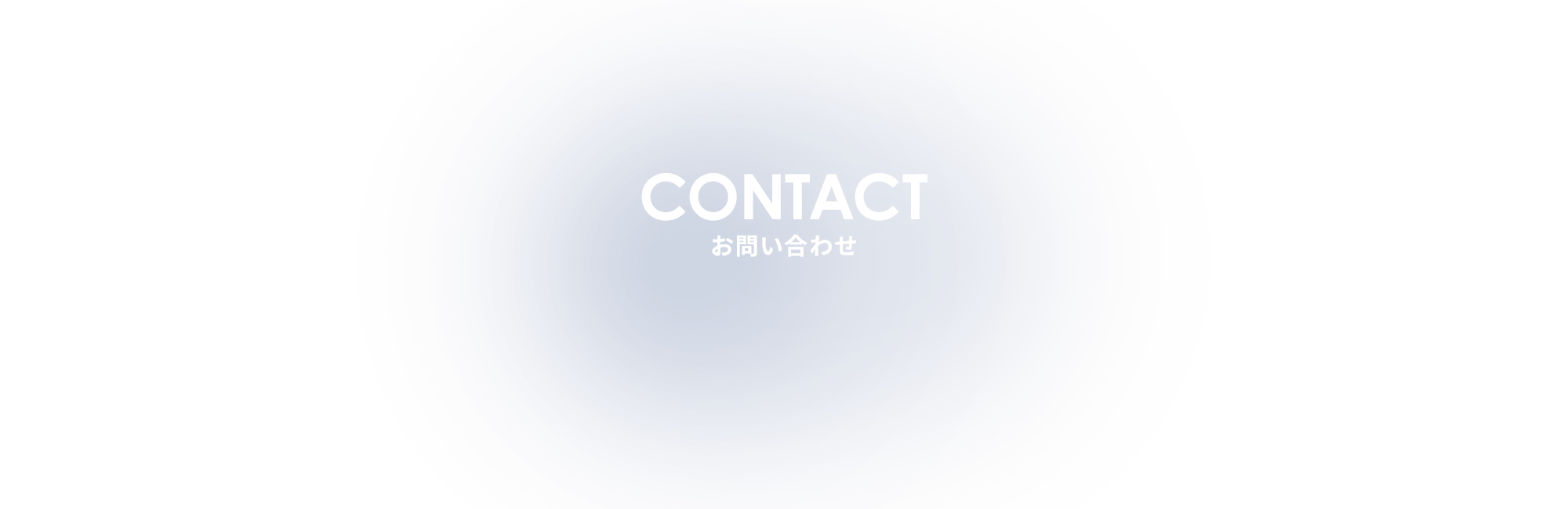 bnr_contact_cover
