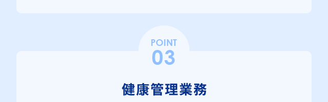 sp